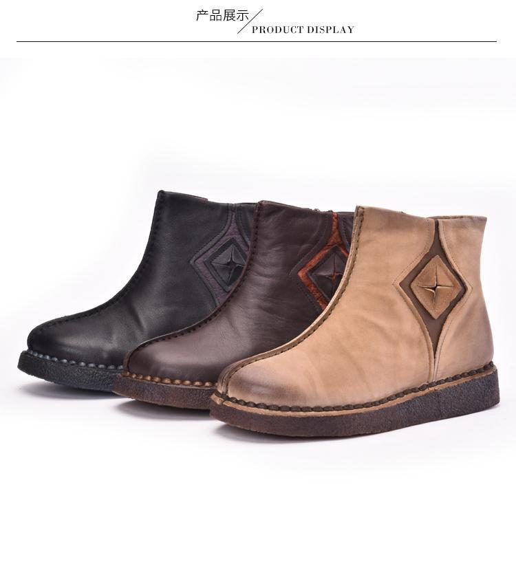 Retro-leder-martin-stiefel Mit Flachem Boden