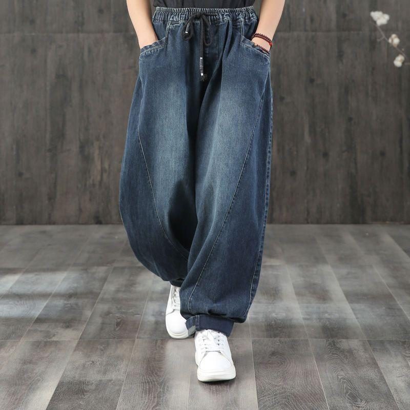 Autumn Vinatge Loose Washed Stitching Casual Denim Damenhose