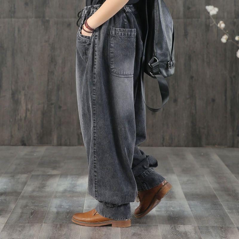 Autumn Vinatge Loose Washed Stitching Casual Denim Damenhose