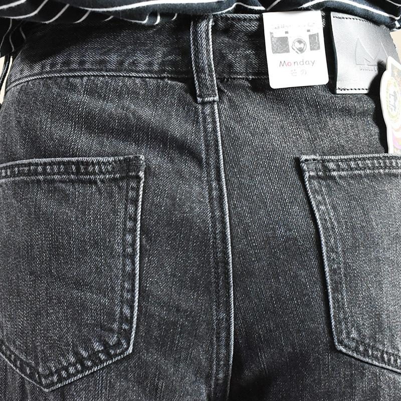 Lässige Lockere Jeanshose Mit Hoher Taille