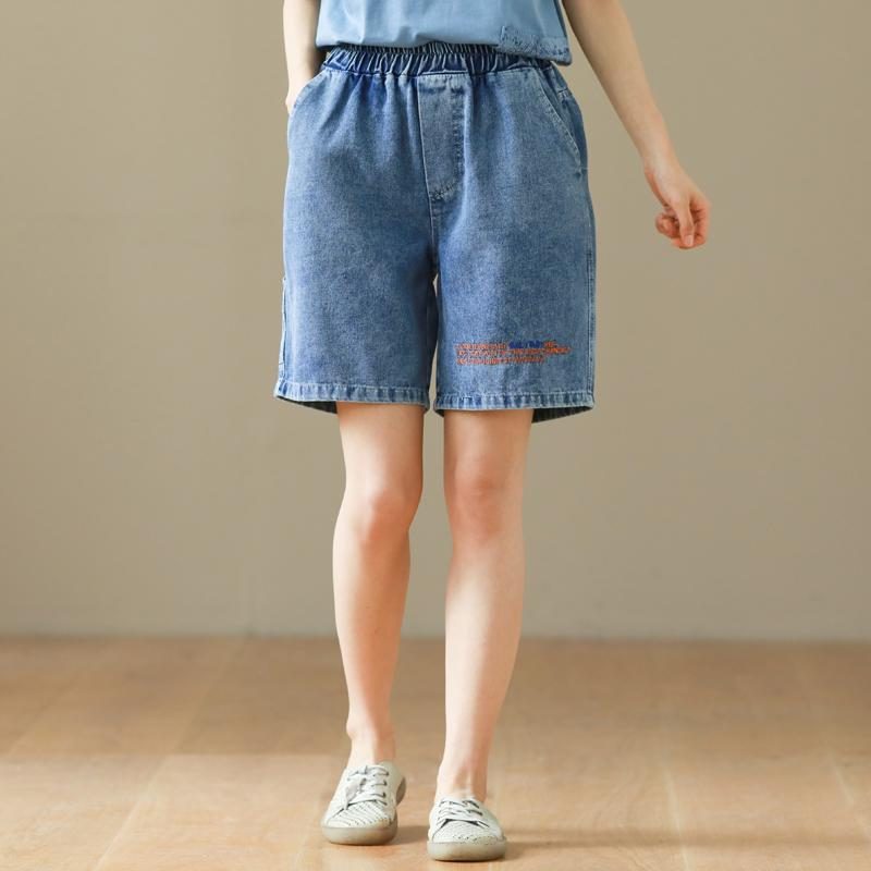 Lockere Denim-shorts Aus Baumwolle Mit Elastischer Taille Und Buchstabenstickerei