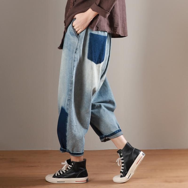 Haremsjeans Aus Leinen Mit Elastischem Bund