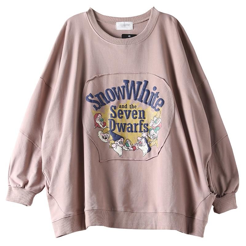 Lässiges All-match-sweatshirt Mit Print